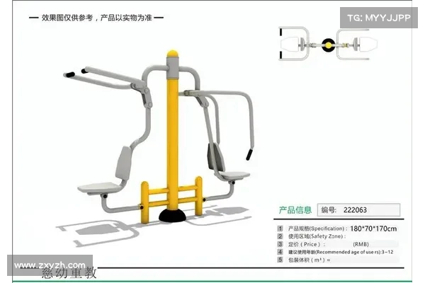 创新科技助力健身 新型运动器材改变训练方式与效果 创新科技助力健身 新型运动器材改变训练方式与效果