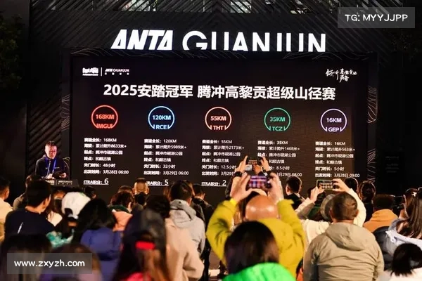 赛事首日精彩纷呈 MGU组激烈对决 GEP决胜前三精彩纷呈 赛事首日精彩纷呈 MGU组激烈对决 GEP决胜前三精彩纷呈